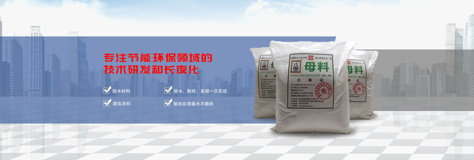 廣告標(biāo)題