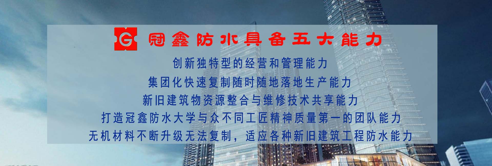 廣告標(biāo)題