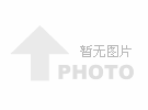 無(wú)機(jī)防水材料與有機(jī)防水材料的區(qū)別