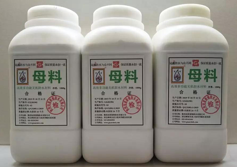 產(chǎn)品實(shí)力
