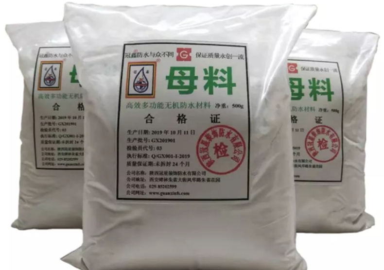 生產(chǎn)實(shí)力