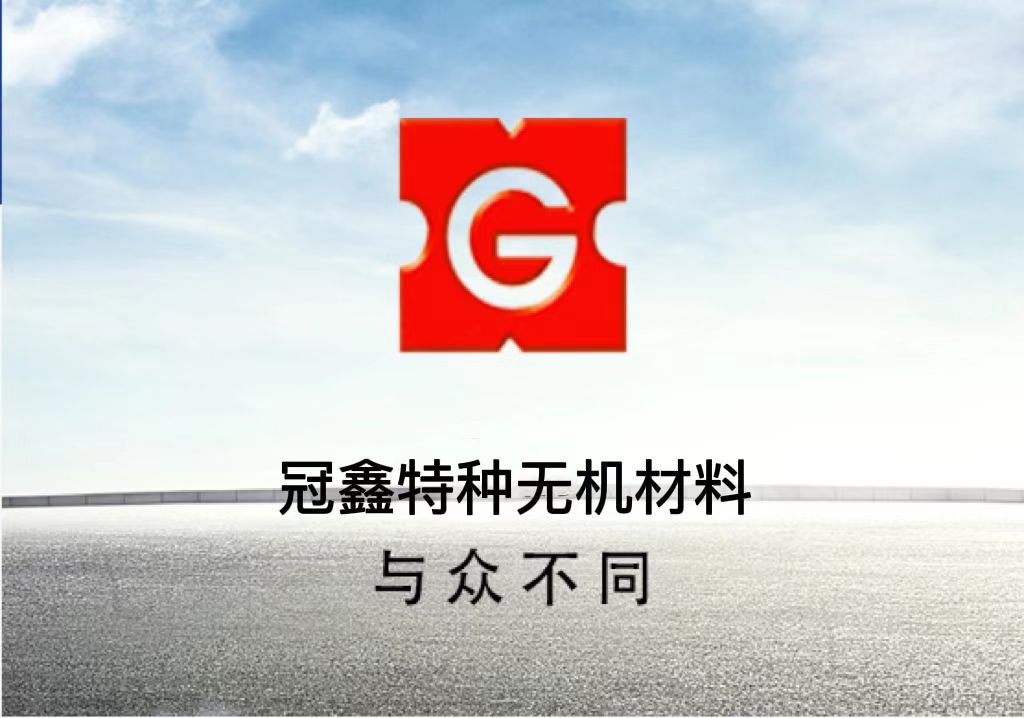 品牌實(shí)力